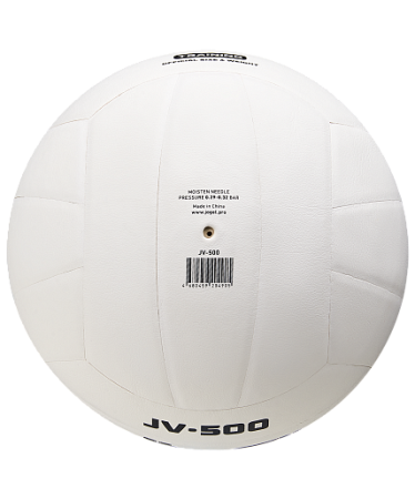 Мяч волейбольный Jogel JV-500 (ЦБ-00002650), белый
