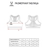 Бра тренировочное Jogel Division PerFormDRY Training Bra W, черный