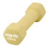 Гантель цельнолитая StarFit DB-201, неопрен, 0.5 кг, желтый