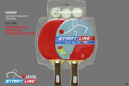 Набор для настольного тенниса Start Line Club Level 100, 2 ракетки, 3 шарика