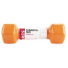 Гантель цельнолитая Torres PL55012, неопрен, 2 кг, оранжевый