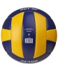 Мяч волейбольный Jogel JV-100 (ЦБ-00002644), синий/желтый