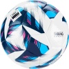 Мяч футбольный Vision Resposta VT2624 (01-01-17907-5), FIFA Quality, 32 пан, термосш., бел/мультикол