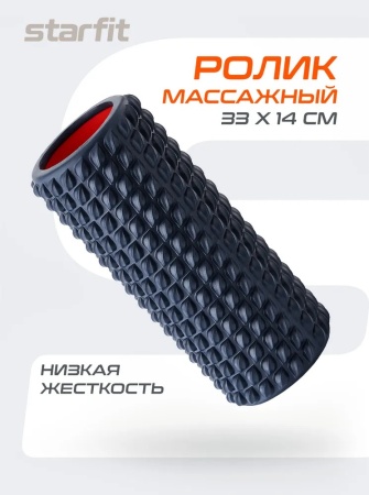 Ролик массажный StarFit FA-528, разм. 33 х 14 см, EVA/ПВХ, низкая жесткость, синий/красный