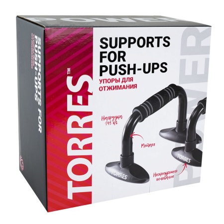 Упоры для отжимания Torres Push-Up Bars PL5015, металл, эрг. форма, съем. основания, черный/красный