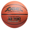 Мяч баскетбольный Jogel JB-700, разм. 7