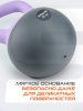 Гиря мягкая StarFit DB-601, 2 кг, ПВХ, лиловый/серый