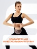 Гиря мягкая StarFit DB-601, 4 кг, ПВХ, персиковый/серый
