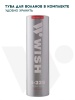 Волан для бадминтона Wish S-320 (УТ-00010009), нейлон, 6 шт., белый