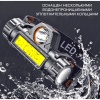 Фонарь налобный Мастер К. BR023, 5 Вт, 1200 мАч, 3 режима, MicroUSB, черный