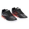 Футзалки Joma Dribling DRIW2501IN, черный