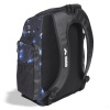 Рюкзак Arena Spiky 3 006272-128, 45 л, темно-синий