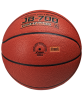 Мяч баскетбольный Jogel JB-700, разм. 6