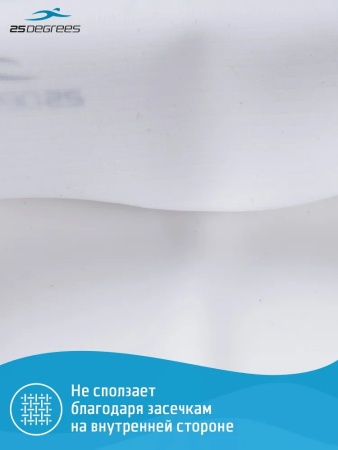 Шапочка для плавания 25Degrees Nuance 25D21004A, силикон