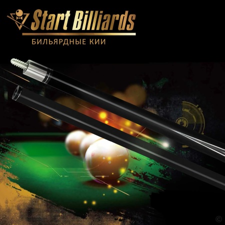 Кий бильярдный Start Billiards Карбон BXG3902, двухсоставный, 160 см, черный