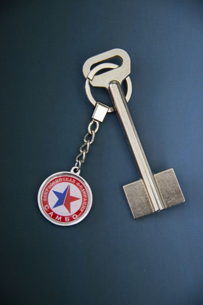 Брелок для ключей "Самбо КрепышЯ", синий/красный