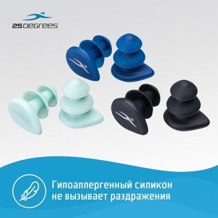 Набор для плавания 25Degrees Детский-2 (ЦБ-00004747): очки, шапочка, беруши