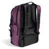 Рюкзак Arena All Set 010234-200, 45 л, фиолетовый