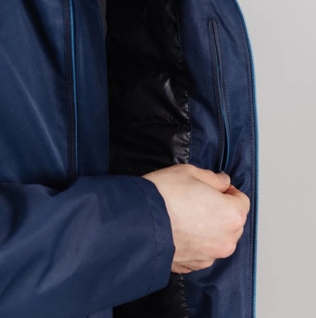 Куртка лыжника Nordski Urban NSM530710, темно-синий