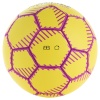 Мяч гандбольный Torres Club H32432, ПУ, 5 подкл. слоев, руч. сшивка, желтый, разм. 2