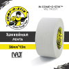 Лента для хоккейной клюшки Comp-o-stik 601205, 603205, 13 м х 36 мм