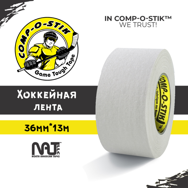 Лента для хоккейной клюшки Comp-o-stik 601205, 603205, 13 м х 36 мм