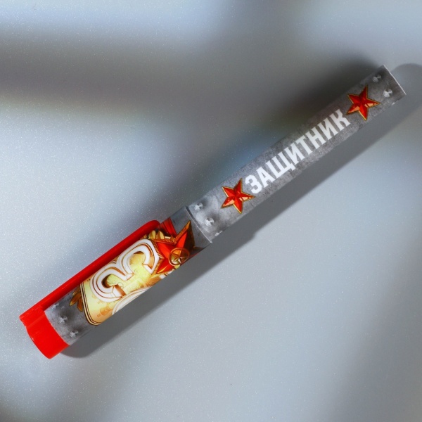 Подарочный набор «Мужество имеет значение» 9878603, картхолдер и пластиковая ручка