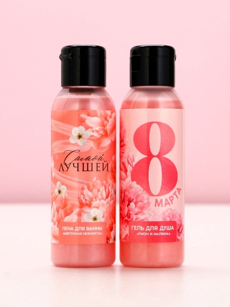 Подарочный набор ЧИСТОЕ СЧАСТЬЕ «С 8 Марта!» 10057097, гель для душа и пена для ванны, 2х100 мл