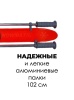 Лыжи детский комплект Snowmatic Kid's Ski Set 100 см, палки, крепление
