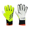 Перчатки вратарские Adidas Predator Pro арт. 2098, зеленый