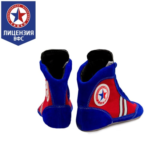 Борцовки для самбо КрепышЯ "Атака", синий/красный