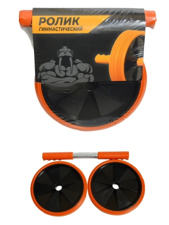 Ролик для пресса, диам. 18.5 см, двойной, черный/оранжевый