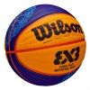 Мяч баскетбольный Wilson 3x3 Official Game Ball Paris 2024 WZ1011502XB6F