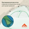 Палатка туристическая Berger Hiking Brio 3 BHB243T-01. 3-местная, голубой