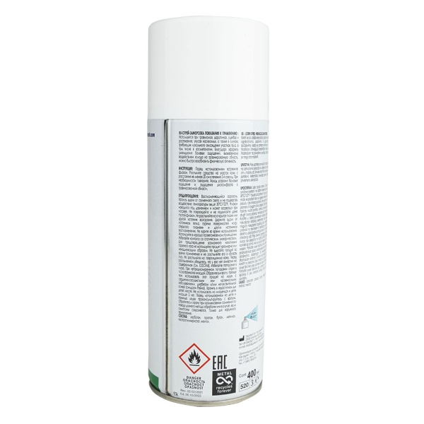 Заморозка-спрей Dispo Ice Spray SP400DISPORU24, 400 мл, белый