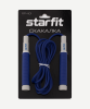 Скакалка StarFit RP-401, длина 3 м, с силиконовыми ручками