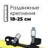 Лыжи детский комплект Snowmatic Kid's Ski Set 75 см, палки, крепление