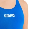 Купальник для плавания Arena Solid Swim Pro 2A262