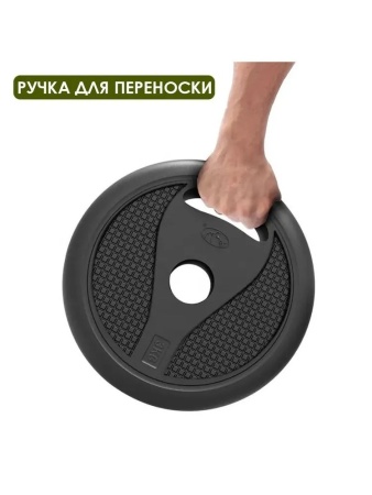 Гантели+гриф трансформер 20 кг, черный/зеленый