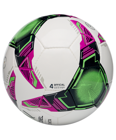 Мяч футзальный Jogel Cometa (ЦБ-00004129), разм. 4, белый/фиолетовый